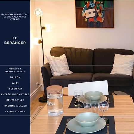Le Beranger T2 Centre Wifi Balcon Apartment Tours Ngoại thất bức ảnh